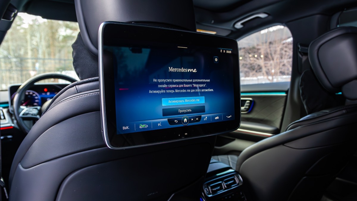 Car Av Service Car Av Service